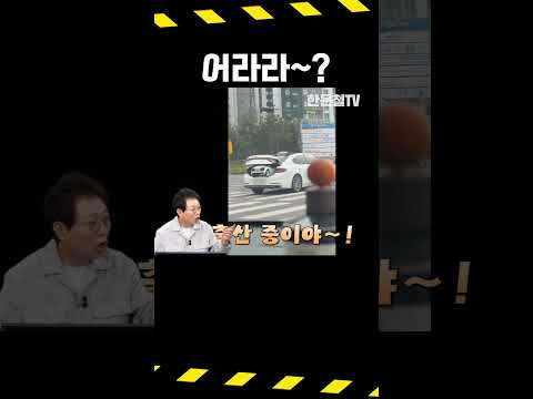 #5283. 하하하하하하하하하하하 #shorts thumbnail