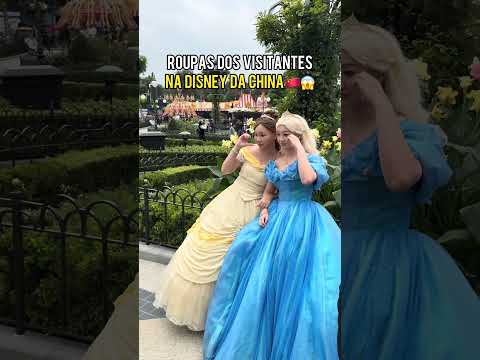 AS ROUPAS NA DISNEY CHINA 🇨🇳😱 thumbnail