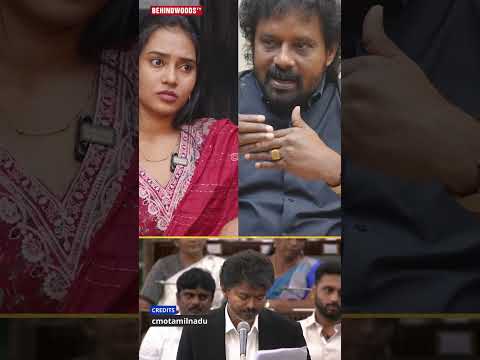 "அது எங்க கருத்து" ? NTK Kalanjiyam thumbnail