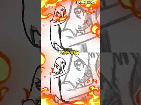 相撲選手：用你最熟悉的方式打敗你！（cr：愛華在日本 ）#日本 #相撲 #芭蕾 thumbnail