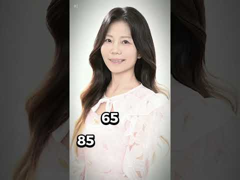 อายุ85แอบตกใจ😂 thumbnail