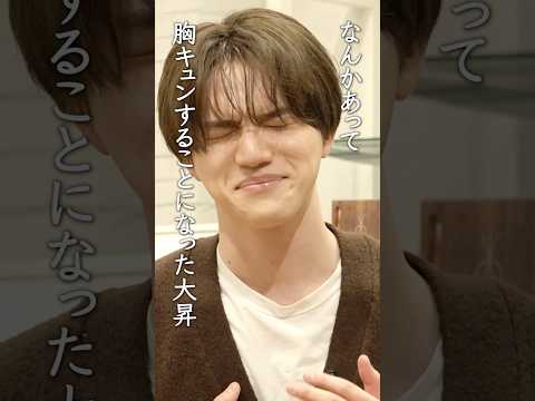 KEY TO LIT official【THE 赤面させまSHOW！】照れたら速攻冷やします? thumbnail