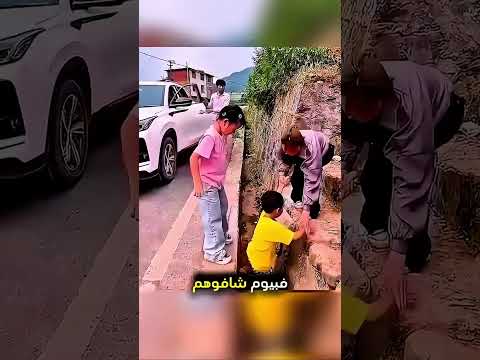 مشت بثقة في الطريق… وما توقعت اللي...!#shorts #shortvideo #shortsfeed #اسلاميات thumbnail