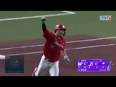 05/23 味全 VS 中信 八局上，猛將少宏一棒過牆，兩分砲重擊德保拉，天空龍率先突破僵局 thumbnail