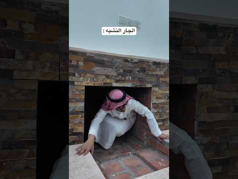 #اكسبلور #سكتش #ضحك thumbnail