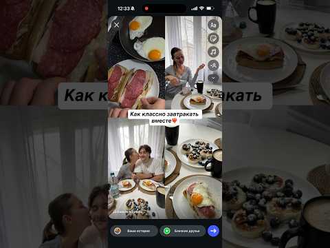 Приготовили завтрак из пинтерест, потом полдня квартиру отмывали) thumbnail