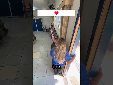 مفاجأة المعلمة الممتعة! 🎭✨ thumbnail