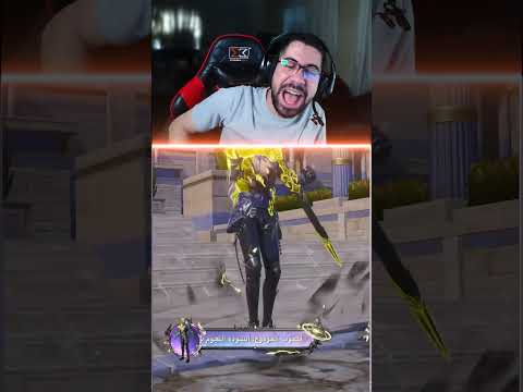 ببجي بدها تفلسني thumbnail
