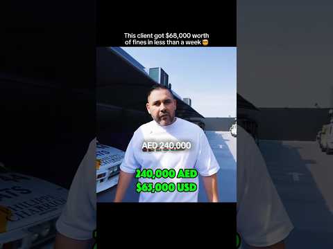 THIS CLIENT GOT $68,000 WORTH OF FINES IN ONE WEEK😱💸📉 thumbnail