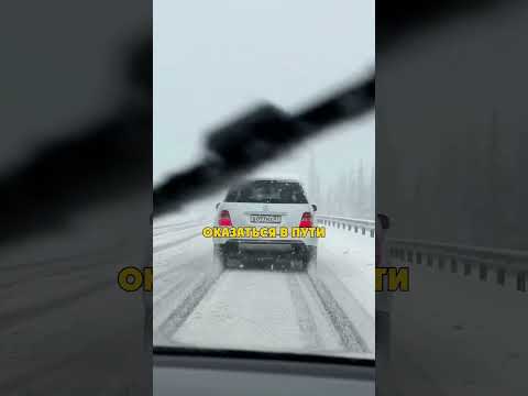 Зима Опять Пришла thumbnail