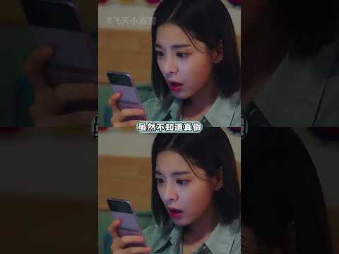 司机老龄化，不过是无奈的社会缩影 #万万没想到 #离谱 thumbnail