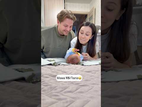 Интересно какое первое слово будет 🤔❤️ thumbnail