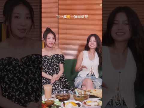 當浪漫歌手遇上美食Youtuber... #song #concert thumbnail