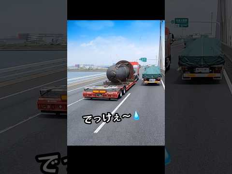 コレは何に使うんだ⁉︎ thumbnail