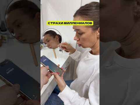 У миллениалов 1000 страхов, а у Туту 1000р на авиабилеты по промокоду KOSAR ? thumbnail
