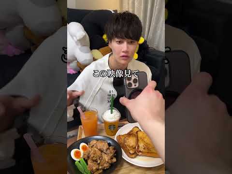親友が企画で飲みきれないもの捨ててみた thumbnail