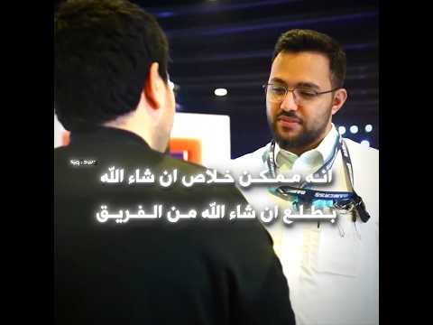 #تصميم #فالكونز #ترند_تيك_توك #بندريتا #banderitax thumbnail
