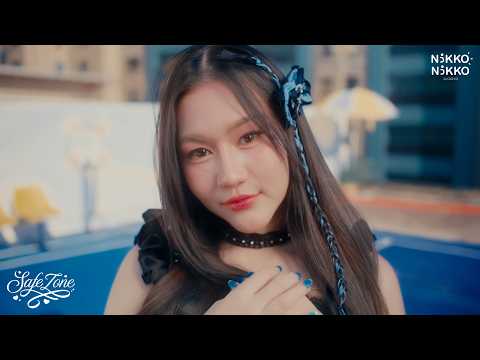 Safe Zone - Iya NIKKO NIKKO [Official Teaser] thumbnail
