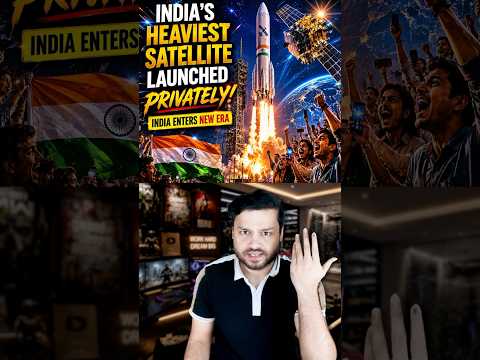Elon Musk Launched INDIA'S RECORD BREAKING Satellite - 1st ‘Optosar’ Satellite Drishti #shorts thumbnail