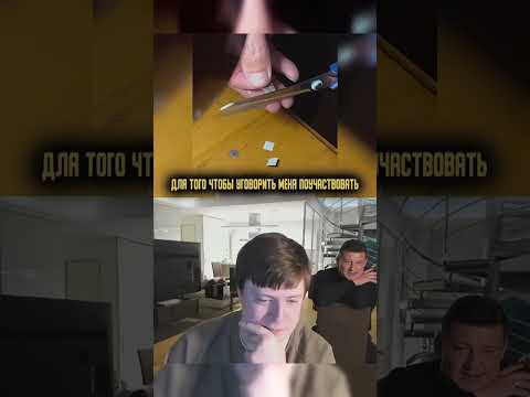оценил картину деда thumbnail