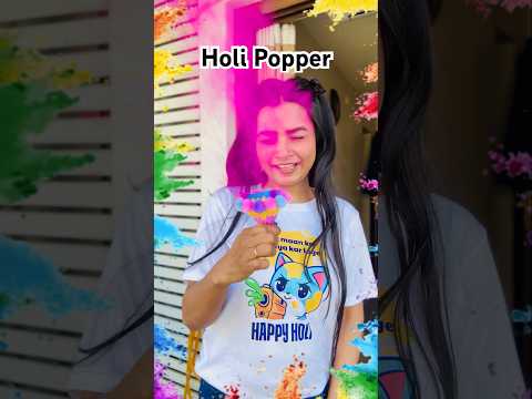 DIY 2 Holi Poppers ? #crafteraditi #handmade #holidiy #shorts #diy #holipopper @CrafterAditi thumbnail