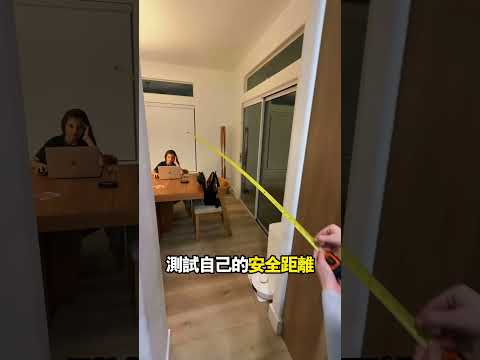 全家人的“社交距離”被她安排得明明白白，只有最小的弟弟例外@erisa_laska thumbnail