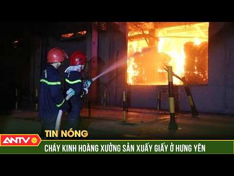 Cháy lớn nhà xưởng 5.000 m² của công ty sản xuất giấy, bìa ở Hưng Yên | ANTV thumbnail
