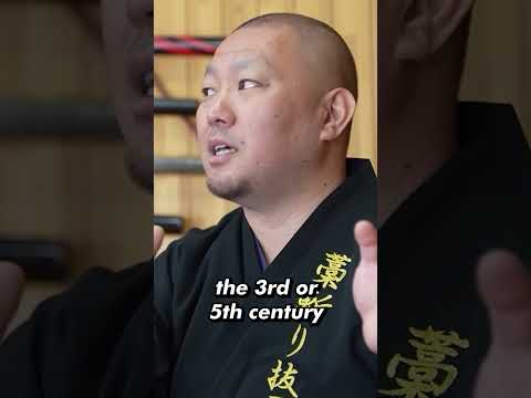 Did samurai only use katanas? thumbnail
