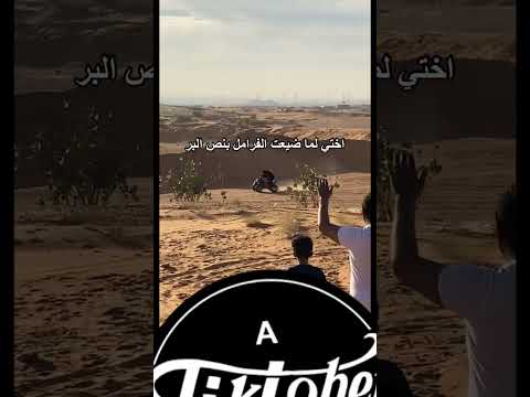 كود خصم نون NMN81 thumbnail