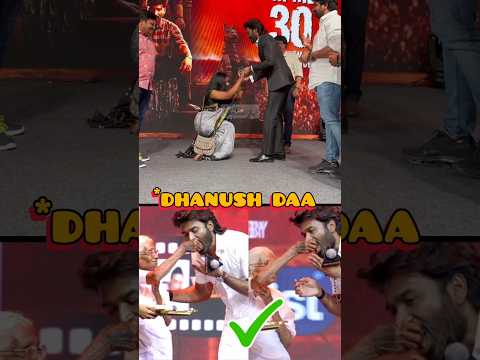 தனுஷ் மேடையில் செய்த தரமான சம்பவம் 😱😱😱 | dhanush having food on the stage |#dhanush #shorts thumbnail