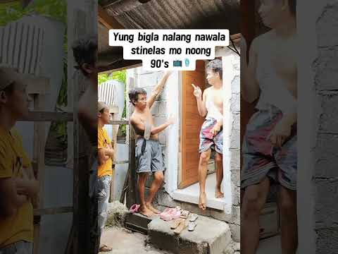 Batang 90's yarn 😂❤️ Relate Karin ba haha #funny #batang90 #batang80s thumbnail