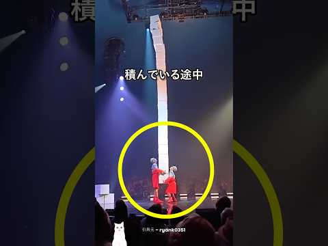 観客を騒然とさせた最後の大どんでん返し thumbnail