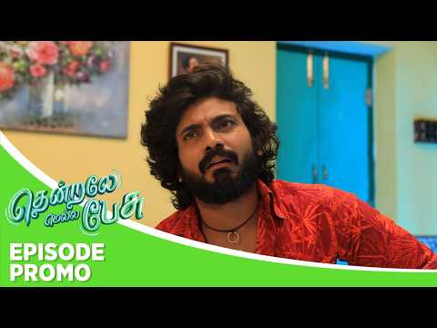 Thendrale Mella Pesu | Episode Promo | 27th May 2026 thumbnail