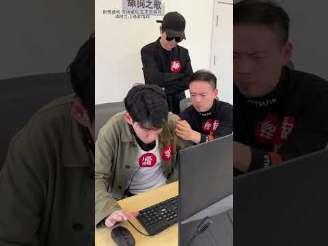 舔狗出征，寸草不生 #李宗恒 #搞笑 #内容过于真实 #剧情 #反转 #热门 #funny #shorts thumbnail