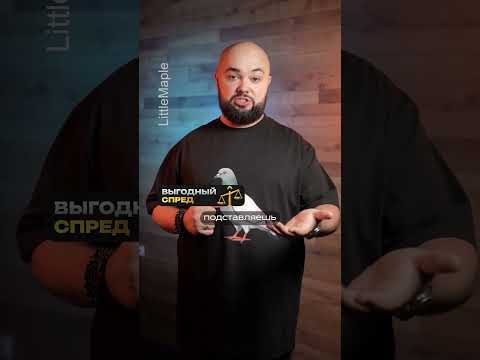 Необычная стена удивила всех мастеров! thumbnail