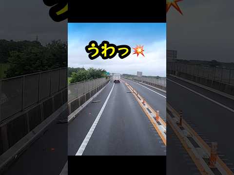車が踏んだぐらいでブロック抜けるの⁉︎ thumbnail