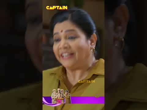 सारी गलती पति की है ?? thumbnail