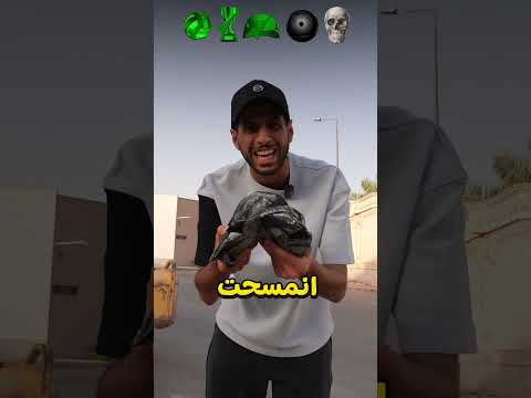 جمجمة ضد اقوى رصاصة !! thumbnail