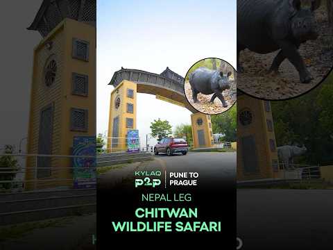 Skoda Kylaq P2P: Exploring Chitwan National Park #shorts thumbnail
