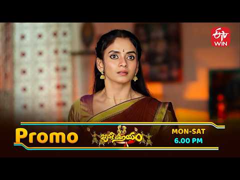 Janaki Parinayam Latest Promo | Episode No 103 | 1st June  2026 | ETV Telugu thumbnail