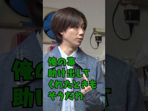 Snow Man official【未公開トーク！】謎解きを終えて🤔 thumbnail