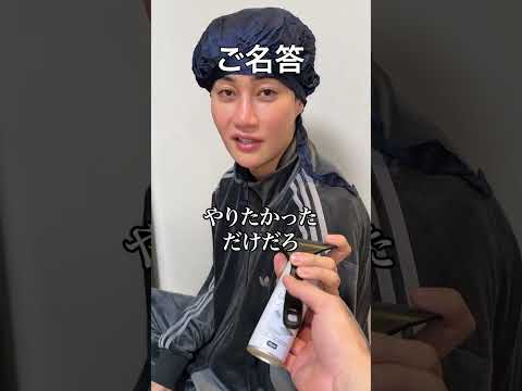 親友の冷蔵庫にシール貼りまくってみた thumbnail