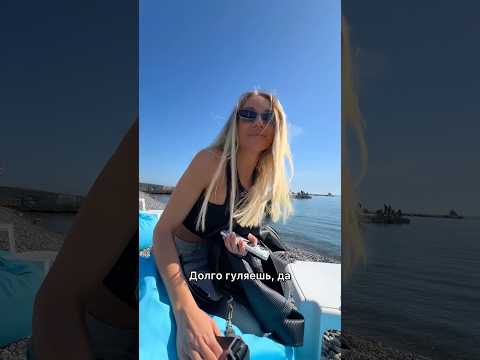 Наташа 🤣 thumbnail