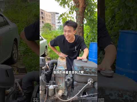 原来家里就我一个体能最差！#shorts #funny #搞笑 thumbnail