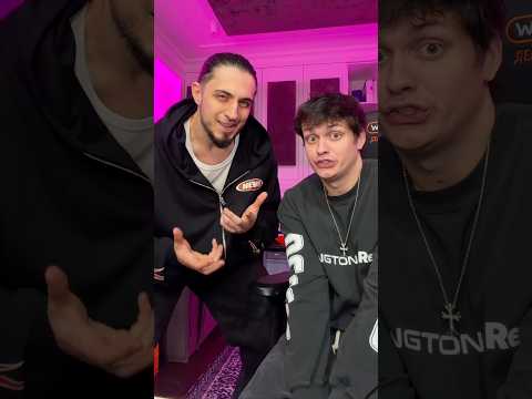 Бустер и Газан на стриме сняли под трек Сикс севен thumbnail