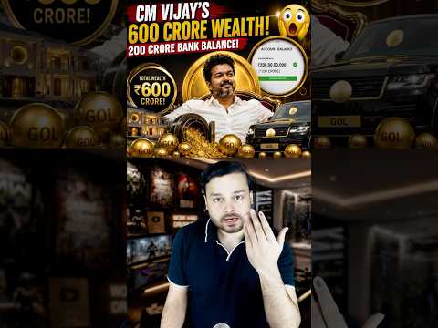 ₹600 Crore EMPIRE Owner VIJAY Now Became CM Of Tamil Nadu - Vijay Thalapathy #shorts thumbnail