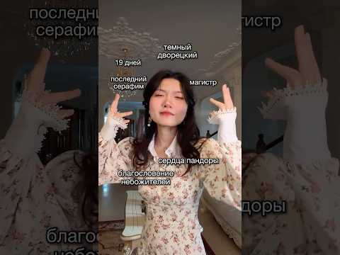 ЭТИ КНИГИ ЧИТАЛИ ТОЛЬКО ЛЕГЕНДЫ #букток #книги #литература #манга #чтопочитать #аниме thumbnail