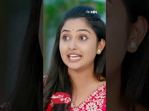 #shorts - Andala Rakshasi | Mon - Sat 6:30 PM | ETV Telugu thumbnail