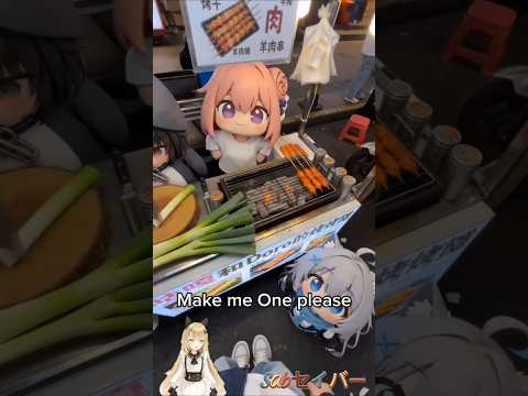 How Adorable #shorts #gugugaga #doro #shiroko #chibi #ai #endministrator #japan #chinese #cute thumbnail