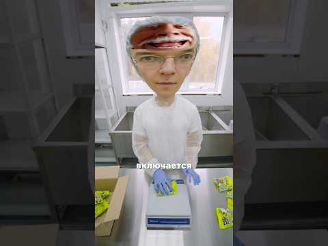 Почему на заводе едет КРЫША? thumbnail